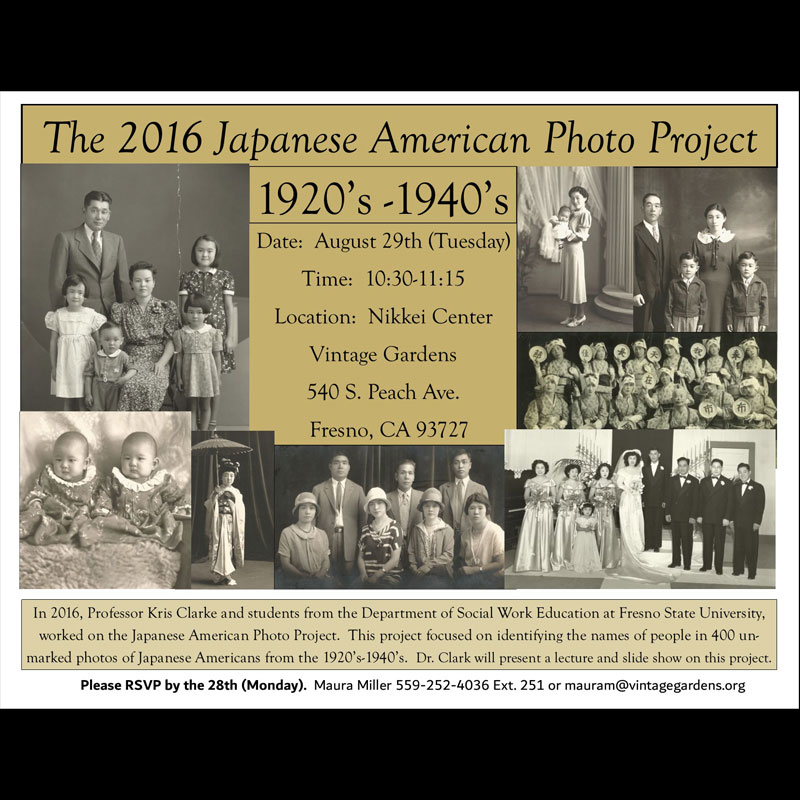 A flyer promoting 2016 Japanese American Photo Project at Vintage Gardens.